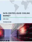 Data Center Liquid Cooling Market by Application and Geography - Forecast and Analysis 2020-2024