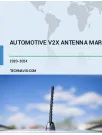 Automotive V2X Antenna Market Growth, Size, Trends, Analysis Report by Type, Application, Region and Segment Forecast 2020-2024