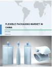 Flexible Packaging Market in China 2018-2022