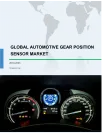 Global Automotive Gear Position Sensor Market 2019-2023