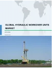 Hydraulic Workover Units Market by Application and Geography - Global Forecast and Analysis 2019-2023