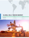 Global Kelly Drives Market 2019-2023