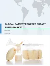 Global Battery-powered Breast Pumps Market 2017-2021