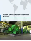 Global Captive Power Generation Market 2019-2023