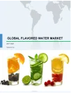 Flavored Water Market 2017-2021