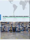 Global Logistics Insurance Market 2017-2021