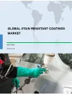 Global Stain-resistant Coatings Market 2019-2023