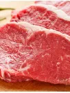 Beef Market Analysis North America, APAC, Europe, South America, Middle East and Africa - US, China, Brazil, Spain, India - Size and Forecast 2024-2028