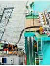 LNG Bunkering Market in Europe by End-user and Geography - Forecast and Analysis 2022-2026