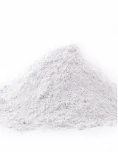 North America Calcium Carbonate Market Analysis - Size and Forecast 2024-2028