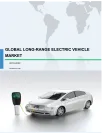 Global Long-range Electric Vehicle Market 2018-2022