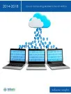 Cloud Computing Market in South Africa 2014-2018