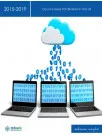 Cloud-based VDI Market in the US 2015-2019