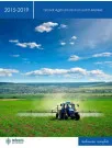 Global Agricultural Inoculants Market 2015-2019