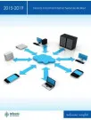 Global Industrial Internet Services Market 2015-2019