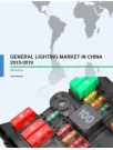 General Lighting Market in China 2015-2019