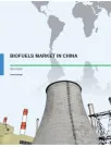 Biofuels Market in China 2015-2019