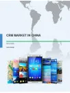 CRM Market in China 2016-2020