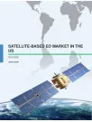 Satellite-based EO Market in the US 2016-2020