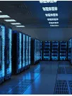 Data Center Construction Market Analysis North America, Europe, APAC, South America, Middle East and Africa - US, China, Germany, UK, Canada, France, Japan, Italy, Brazil, South Korea - Size and Forecast 2025-2029